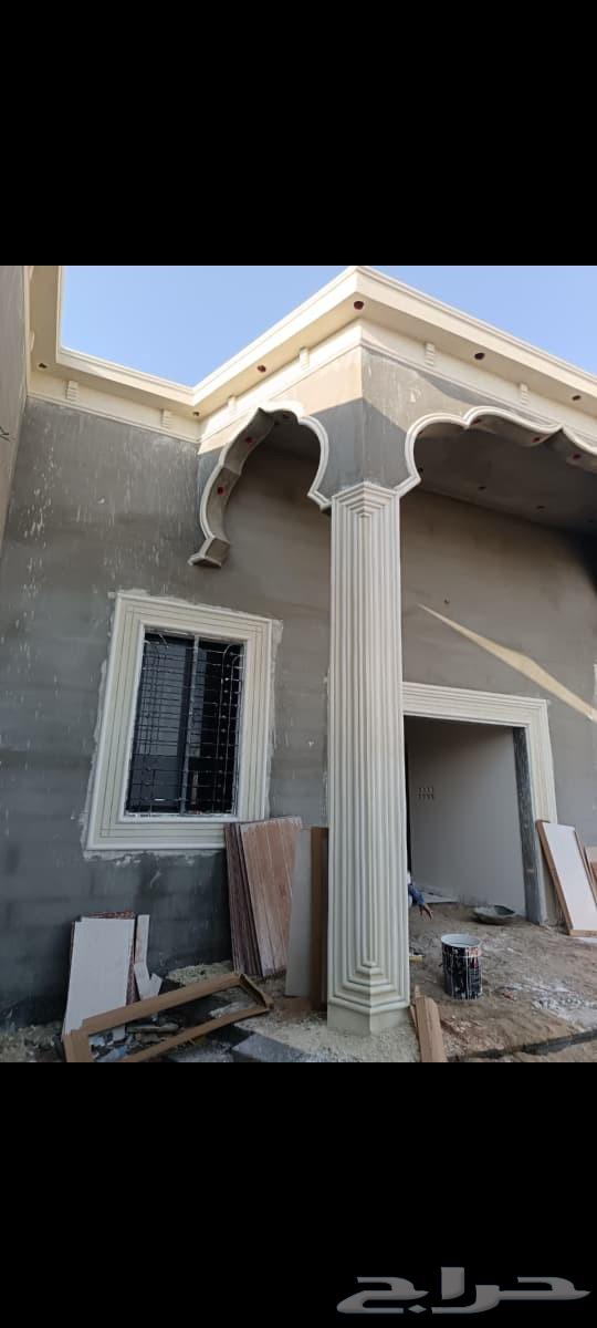 لياسه ملون وديكورات اسمنتيه64254666065154111