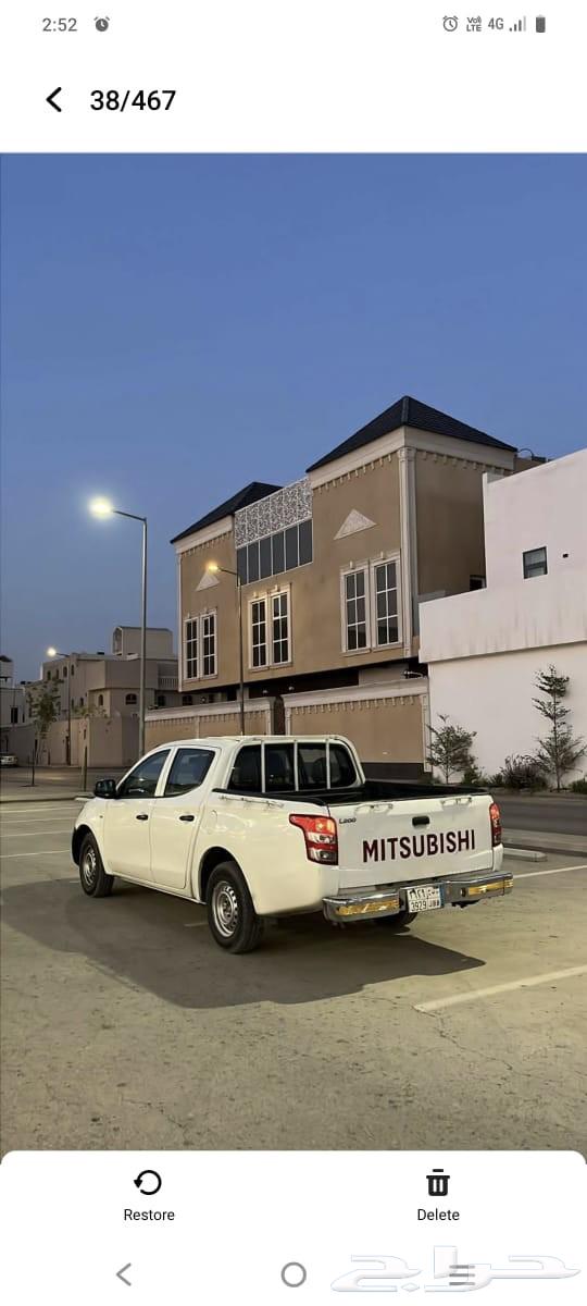 ونيت مشوار ايجار64249724716163112