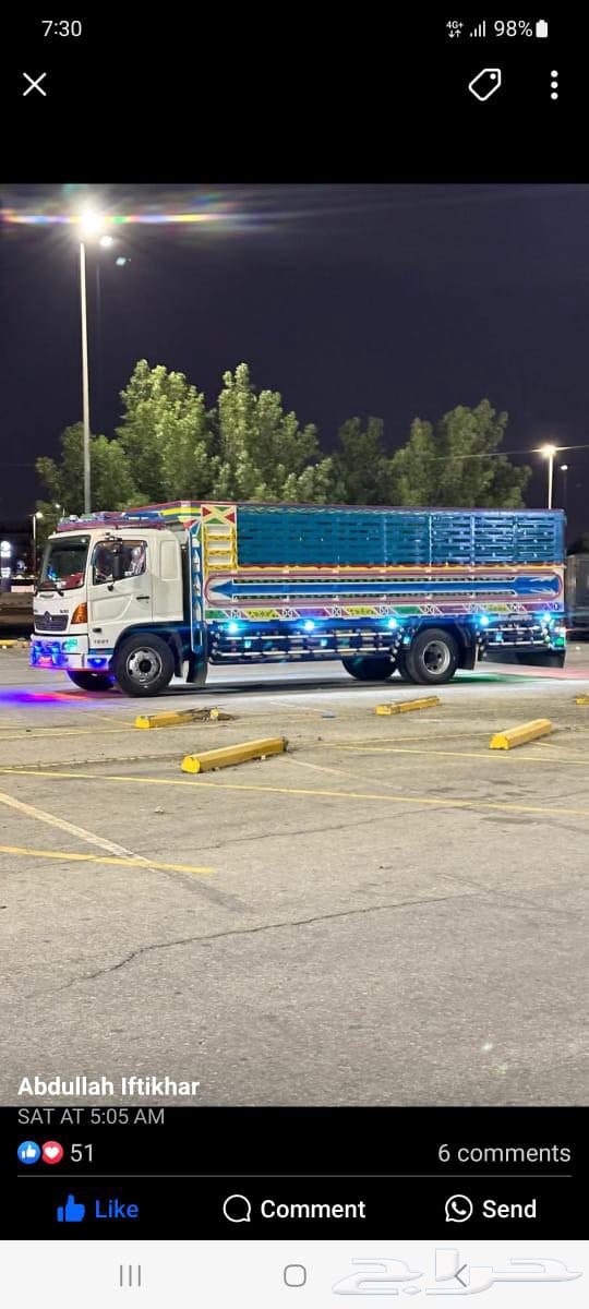 لوري نقل داخل وخارج تبوك64254154693761110