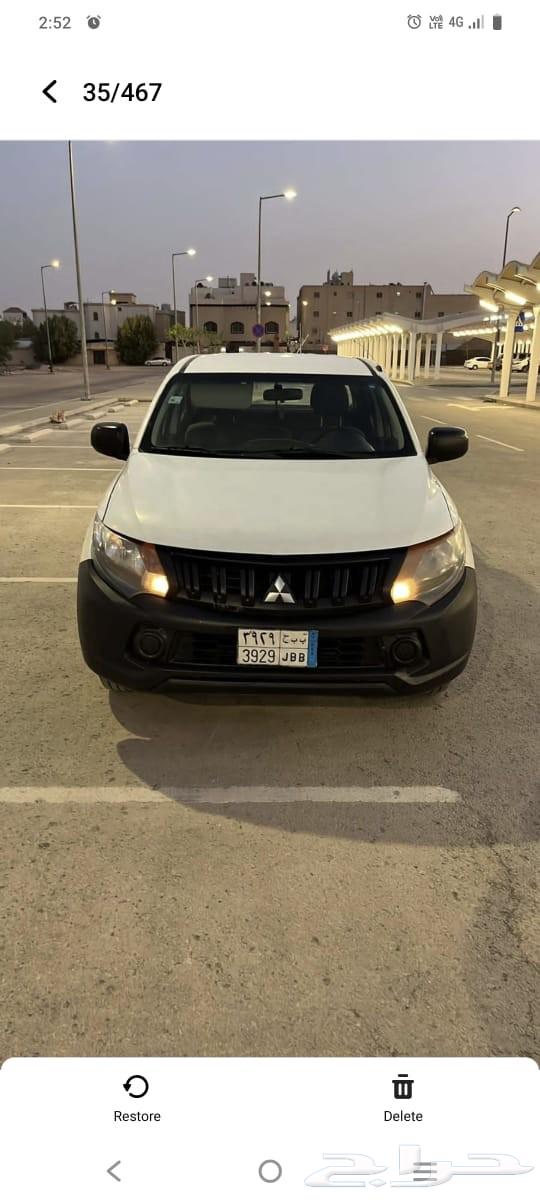 ونيت مشوار ايجار64249724716163111