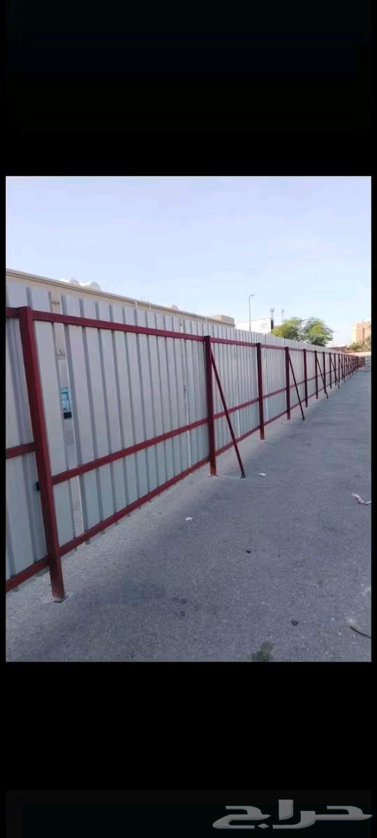 Blacksmith64259717645185110