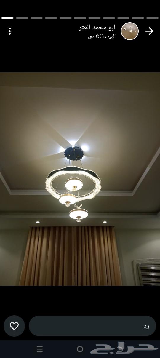 كهربائي منازل64254823869187111