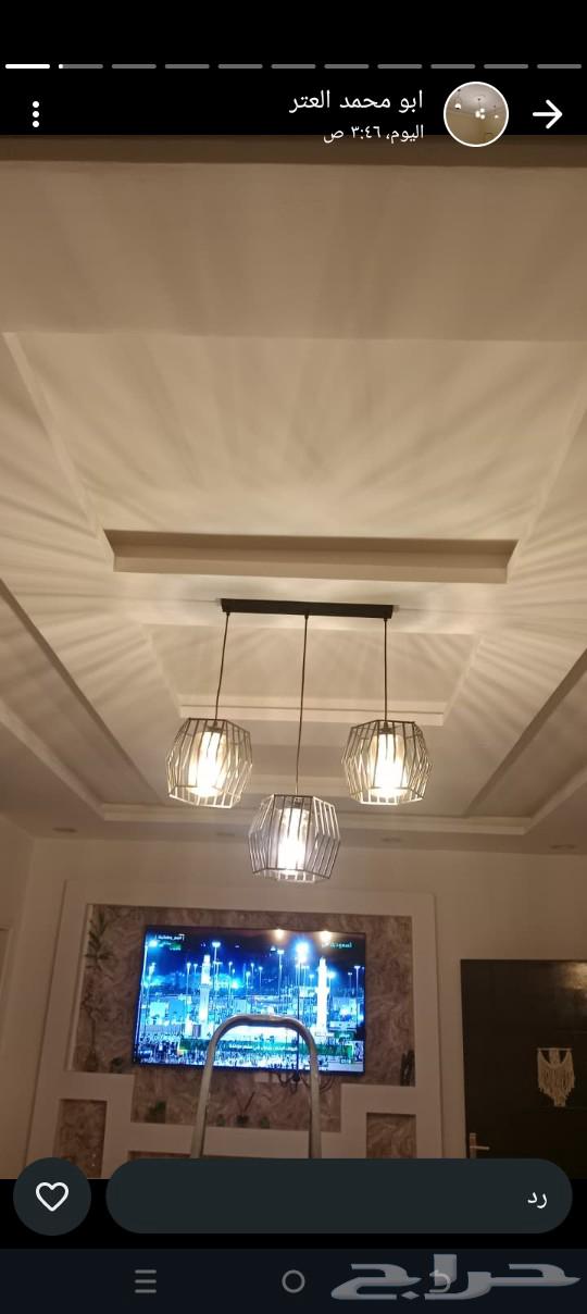 كهربائي منازل64254823869187112