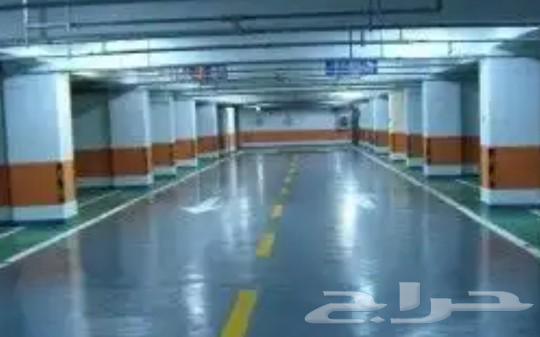 سبه مروه سبه مطبوعه مصتوده ابكسى عارضى64249721911170110