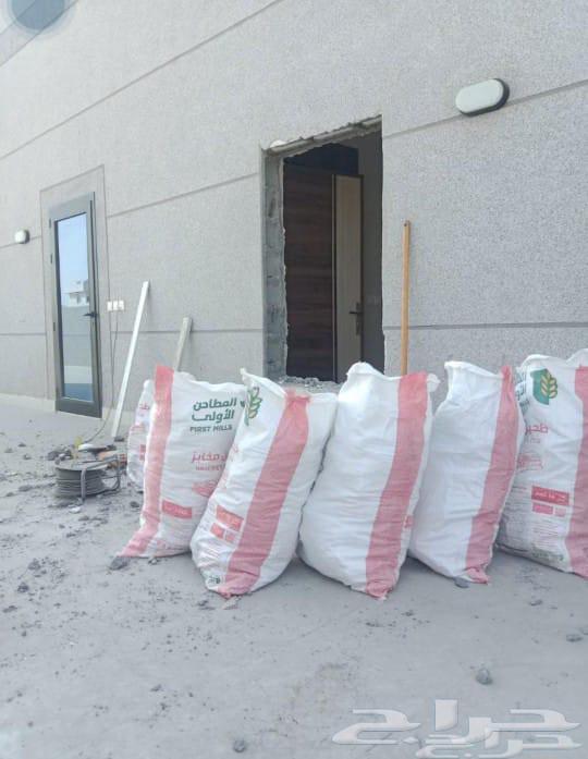 Plastering repair and breaking64254666756483110