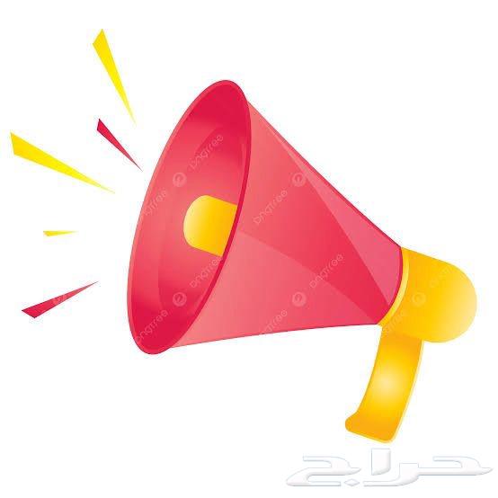 Welcome, you want to recruit from Sudan64245001260419111