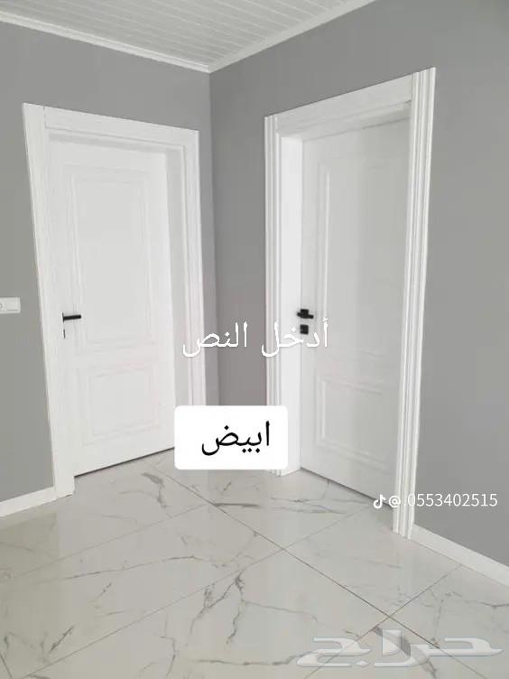 Contractor for all types of interior paints, insulation, and epoxy64245184344705114