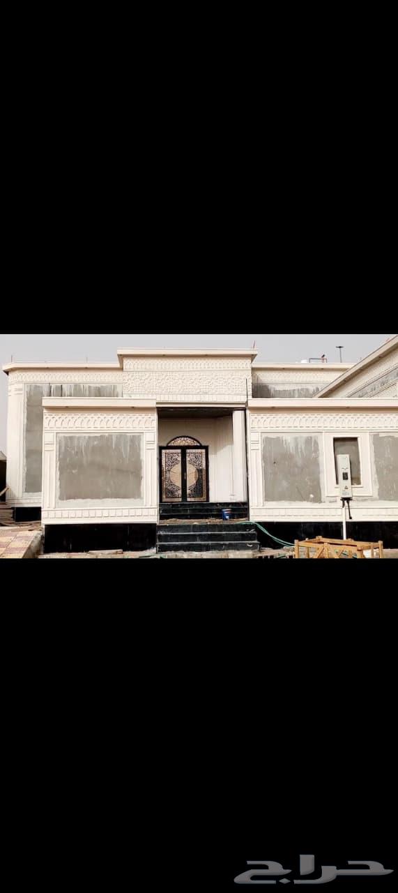 ليا سه ملونه بديل الحجر دكوراته خرجايه جميع الاشكال والالوان64249724707585110