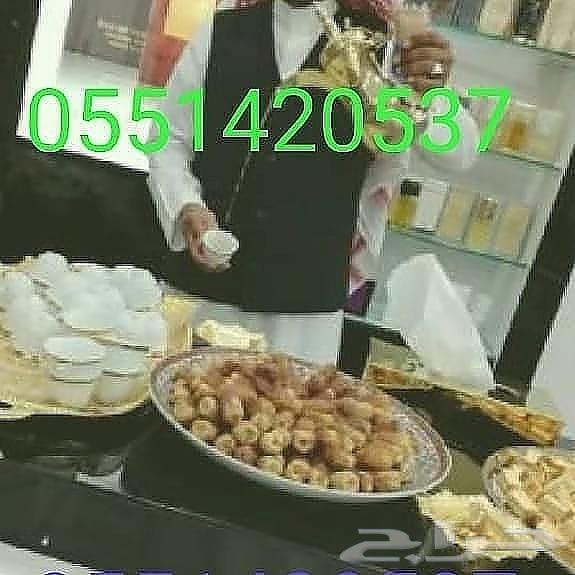 صبابين قهوة بالرياض حي الرمال ابو محمد 055142064249937752195110
