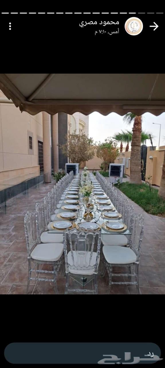 قهوجي الرياض ابو نوره للحفلات والمناسبات64254507245443110