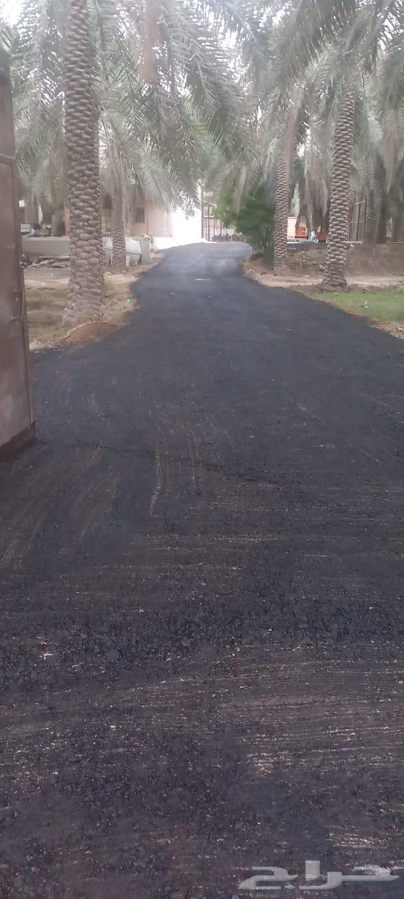 اسفلت بجوده عاليه وسعر مناسب لجميع64259717604738114