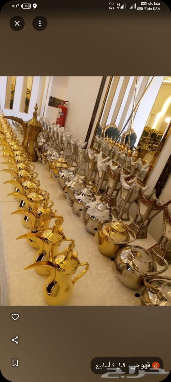 قهوجي الرياض ابو نوره للحفلات والمناسبات64254507245443113