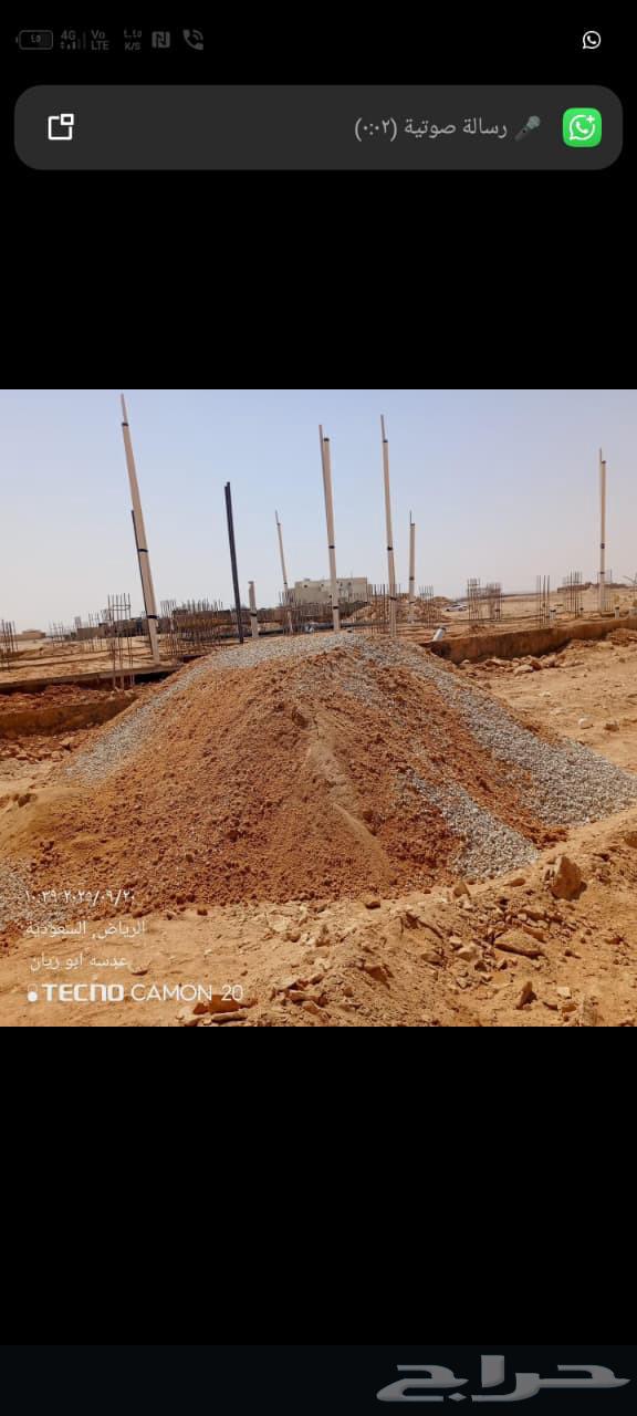 توريد انوع ادفان كساره صبيز غربال نتج حفر64244999253889113