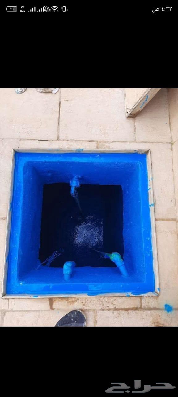 تنظيف مجالس ومفارش وسجاد64254509321986114