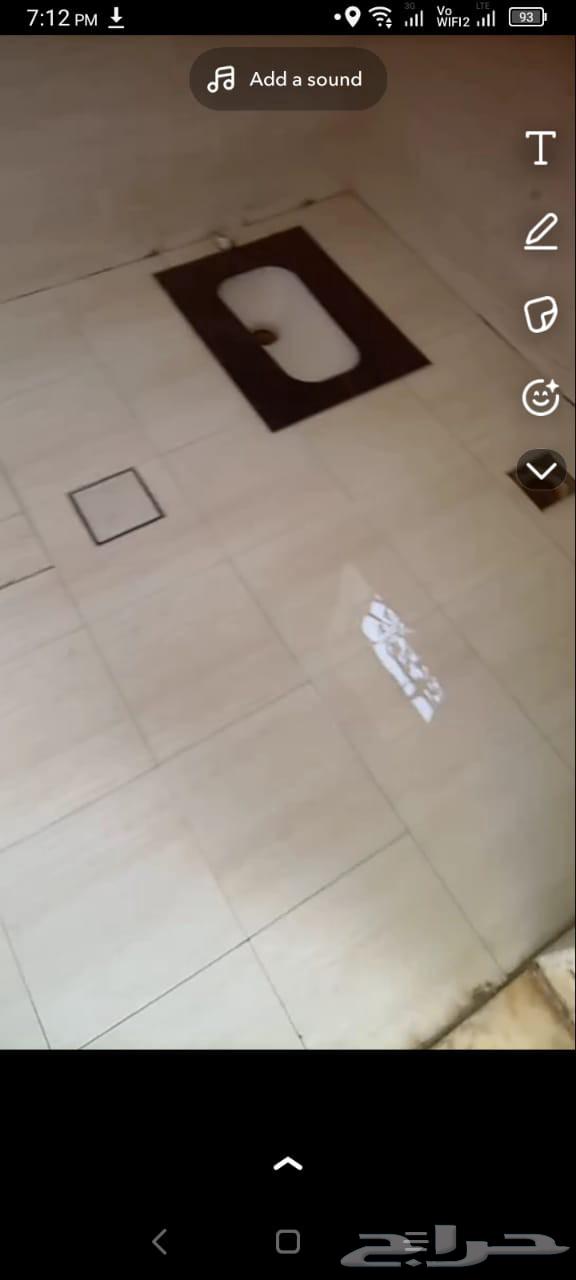 معلم بلط اسماعيل 05314382064249941632897110