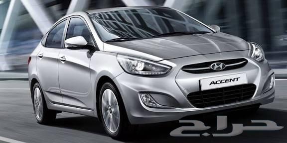 خدمات توصيل ركاب وطلبات64253987260674110