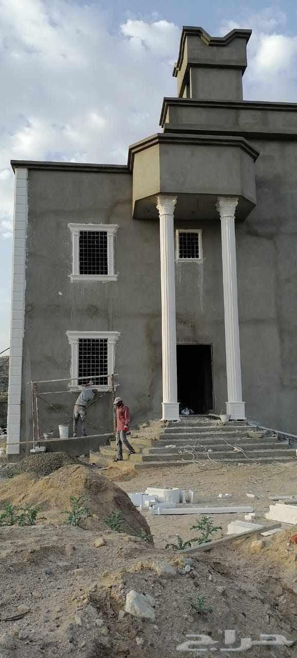 GRC Decorations64254955881986113