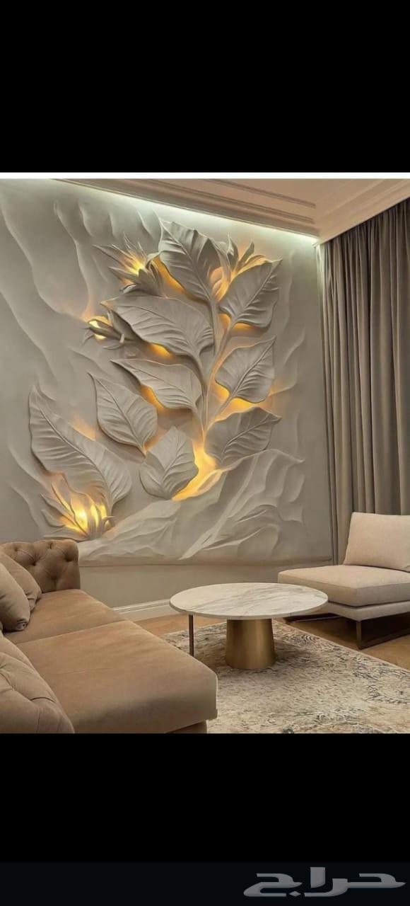 الامانه والصدق والإخلاص في العمل64253986464002113