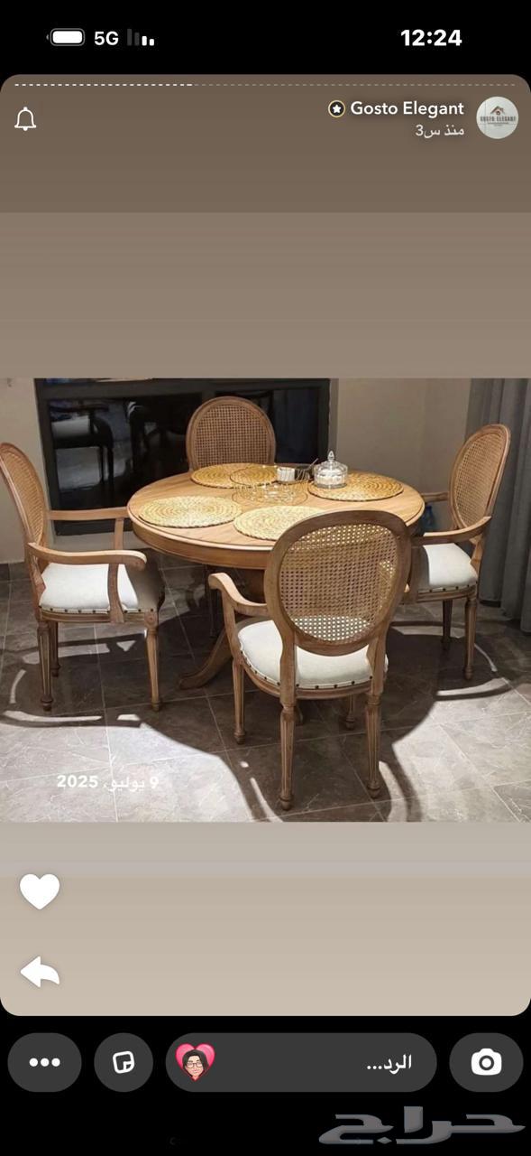 Classic sofa, custom-made living room set in the industrial area of Khamis Mushait, Abu Mohammed Al-Masri64249724024835112