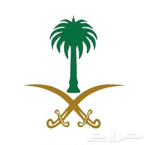 مطلوب غرفة عزاب وسط جدة64249495908098110