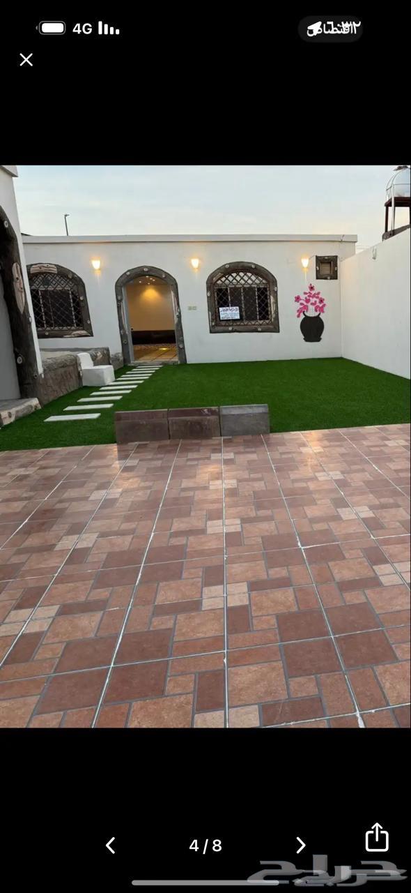 Rest area64249495862914112