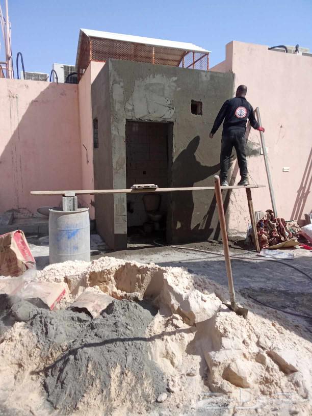 تكسير جدران ولياسة بالمدينة المنورة64249722135939110