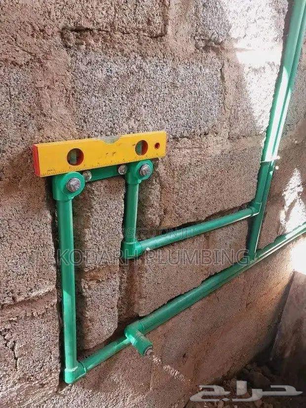 سباك باكستاني64249725719299111