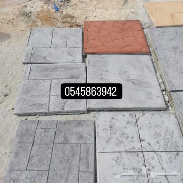 خراسانه المطبوعه64249725368066112