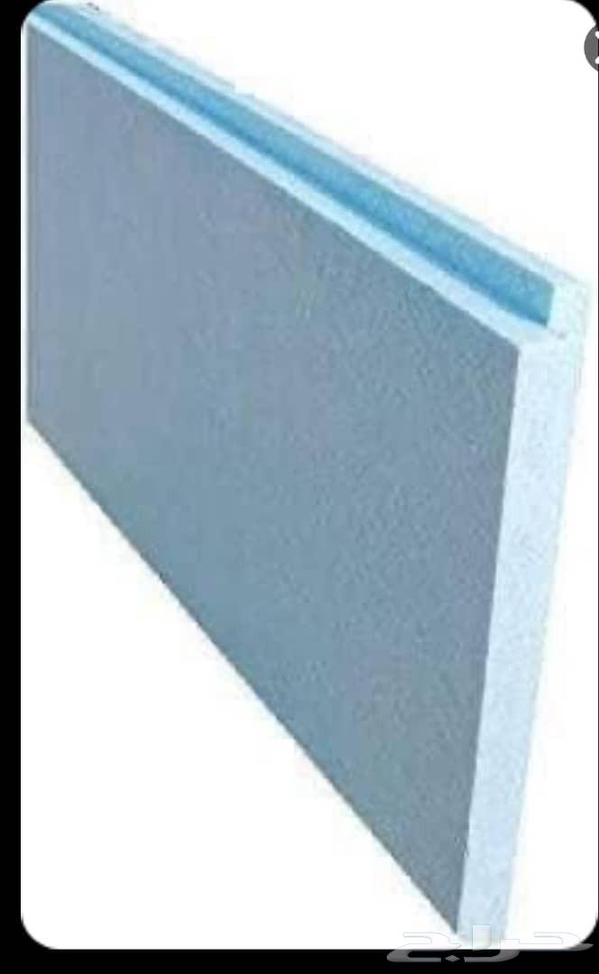 Blue foam currently available in 4 cm and 5 cm thickness with strong thermal insulation64249505438593110