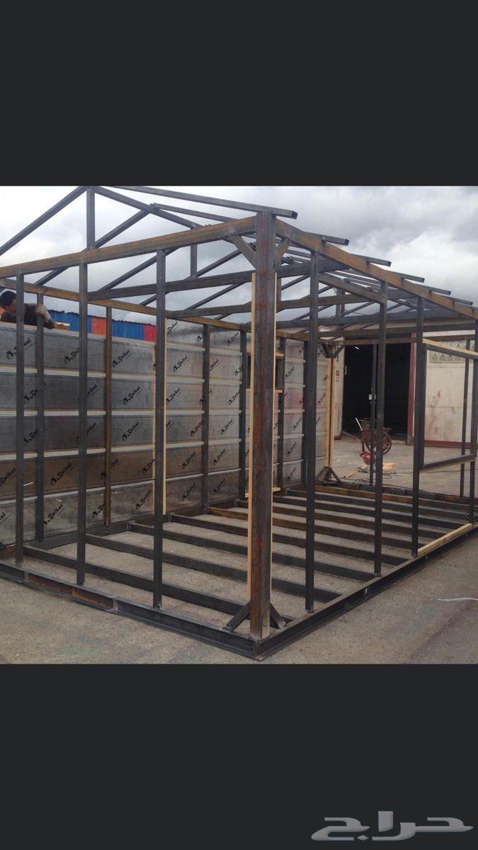 ورشه حداده هندي64249723294593110