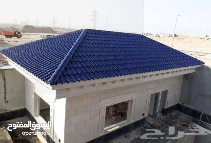 Qarmid64249940548097110