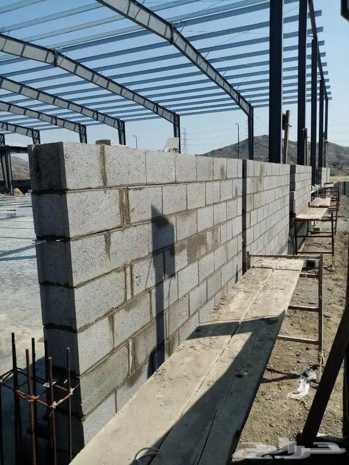 Construction and demolition expert in Taif64255127930882114