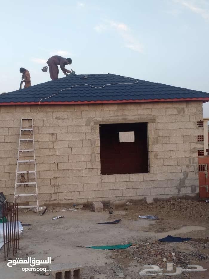 Qarmid64249940548097114