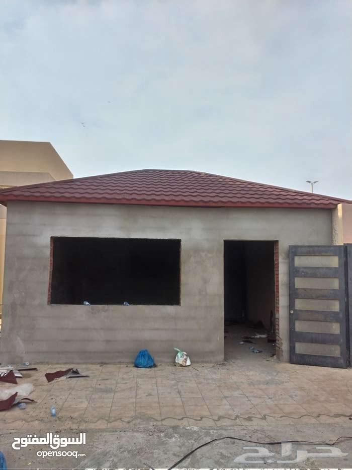 Qarmid64249940548097113