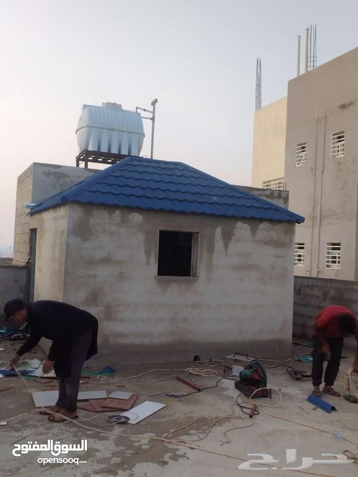 Qarmid64249940548097112