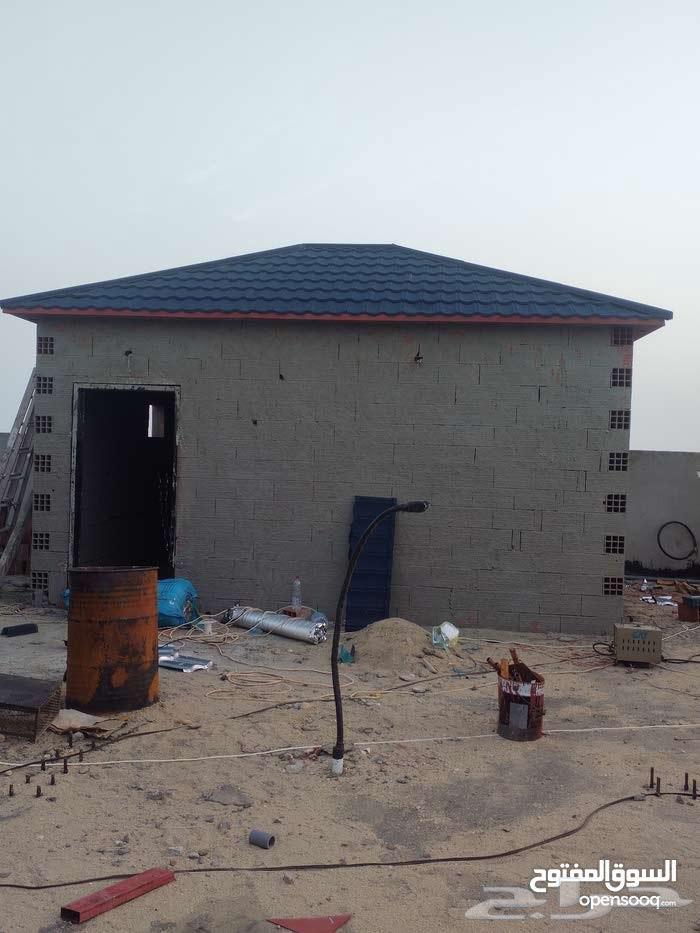 Qarmid64249940548097111