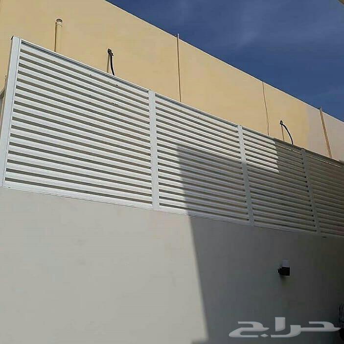 Installation of Shutters and Canopies in Mecca64250136710658111