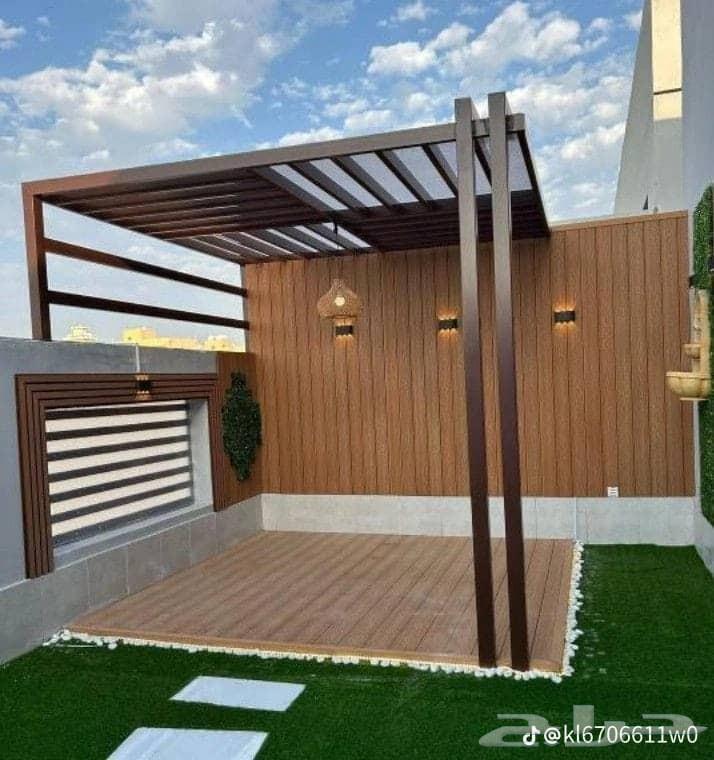 حداد جلسات لكسان وسندويش بنل64270284646915113