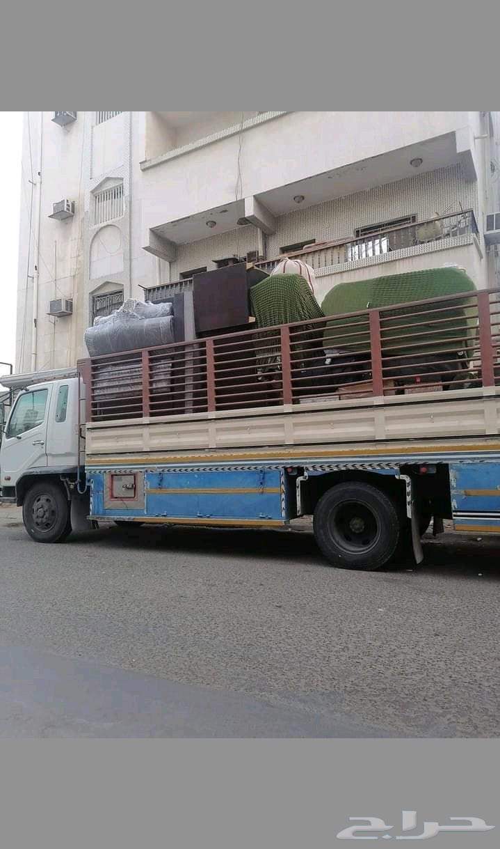 دينا نقل عفش بالرياض64254318840323112