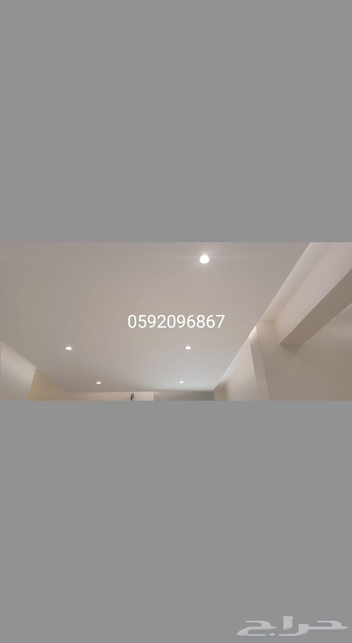 فني ديكورات جبس عادي جبسم بورد معلم باكستاني64254668398978112