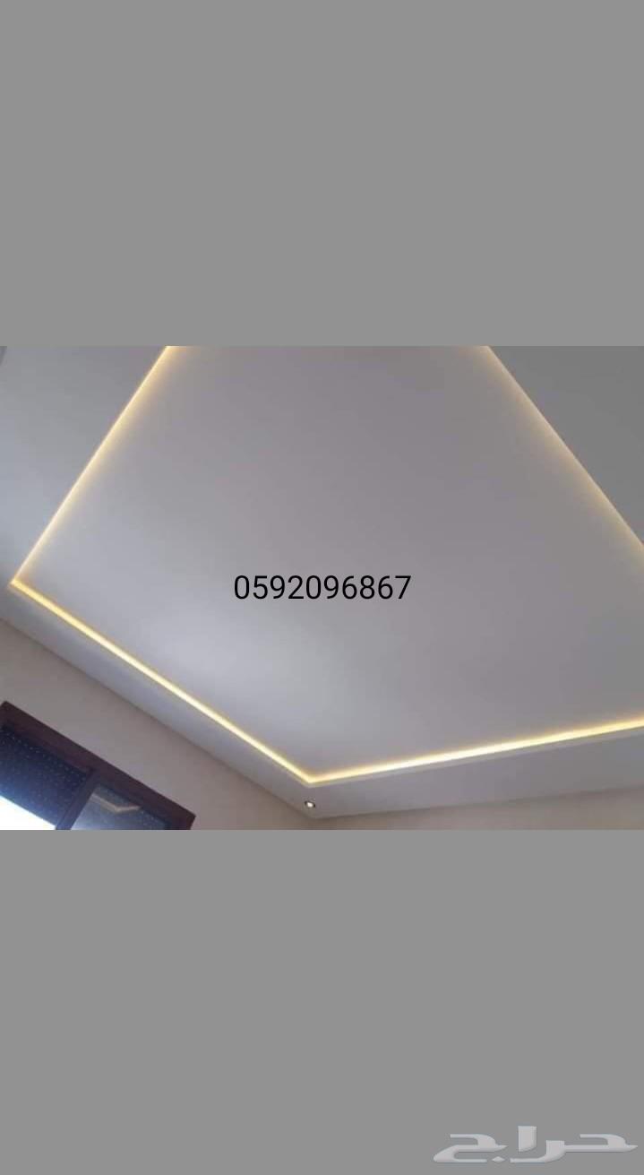 فني ديكورات جبس عادي جبسم بورد معلم باكستاني64254668398978113