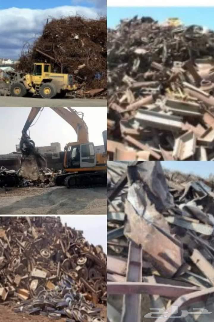 نشتري جميع انواع الاستكراب حديد ومكيفات وغسالات خربانه وليات64249725053697110