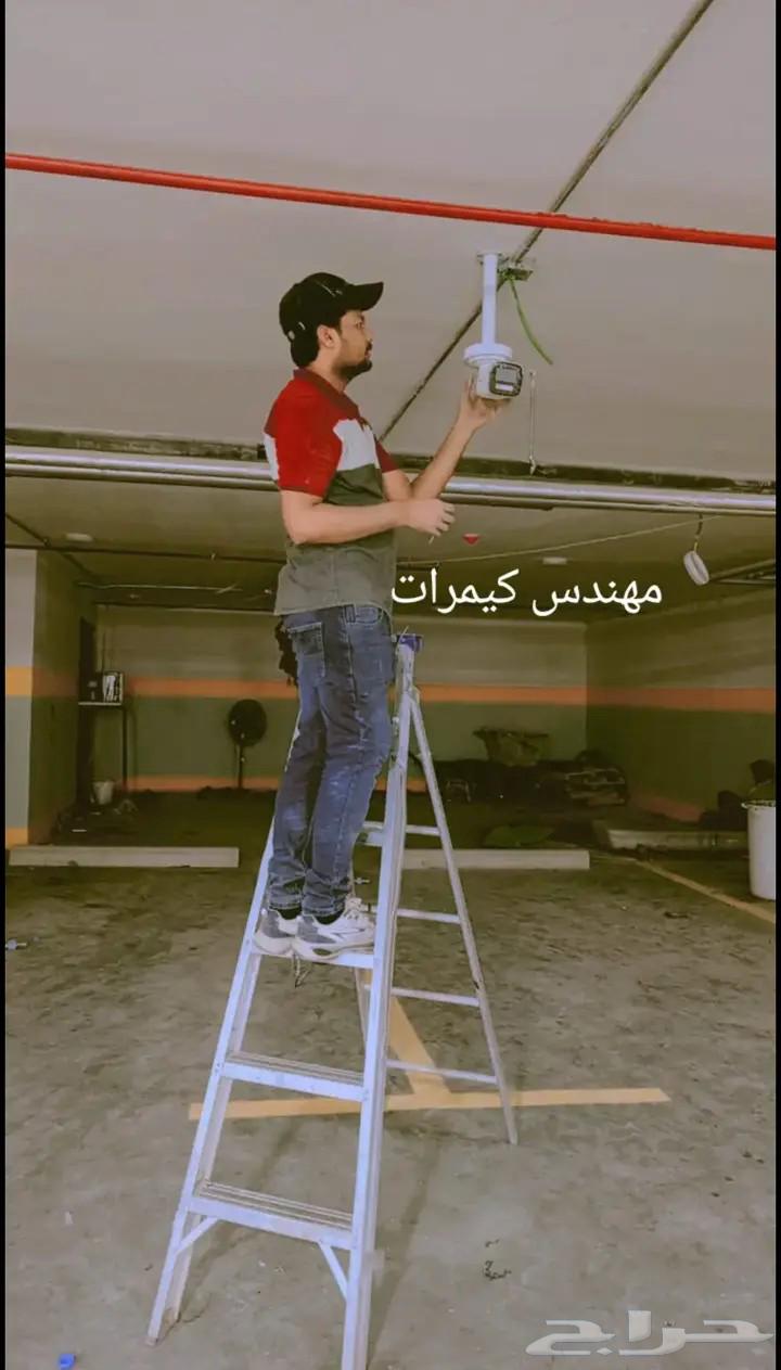 Camera Installation64249505559553111