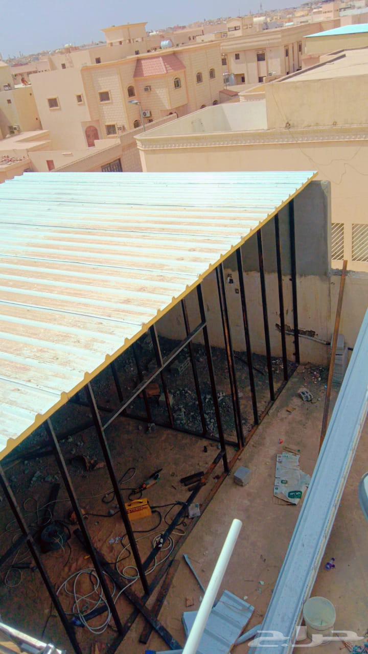 Shelters and Souterrains64254956146562113