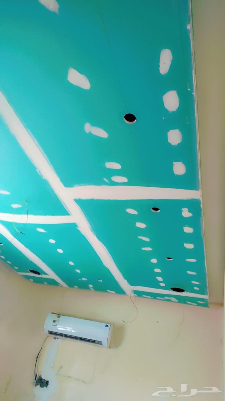 معلم جبس بورد الدمام64254156127619111