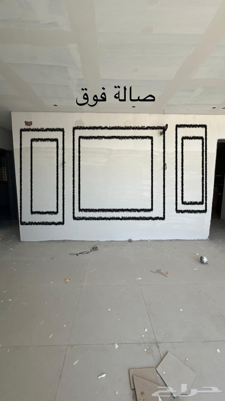 معلم بويه من الدرجه الاولى64254156461826111