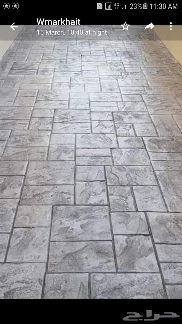 مقاول صبة مروحة صبة مطبوعة ايبوكسي64254666595458111