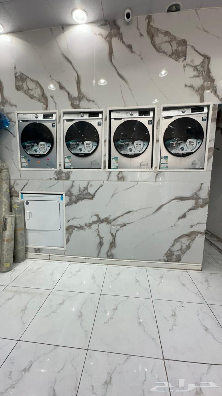 مغسله ملابس للبيع64244824517634110