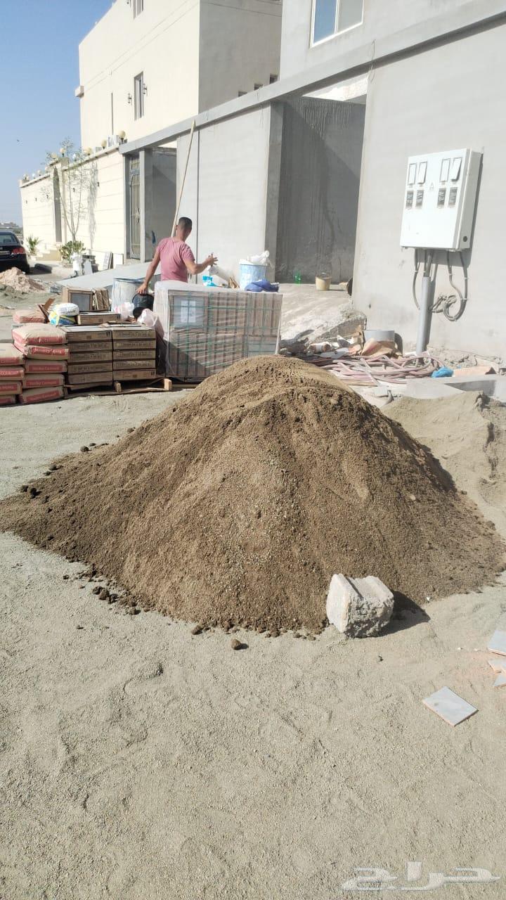 مبلط ابو رشا64254318931201110