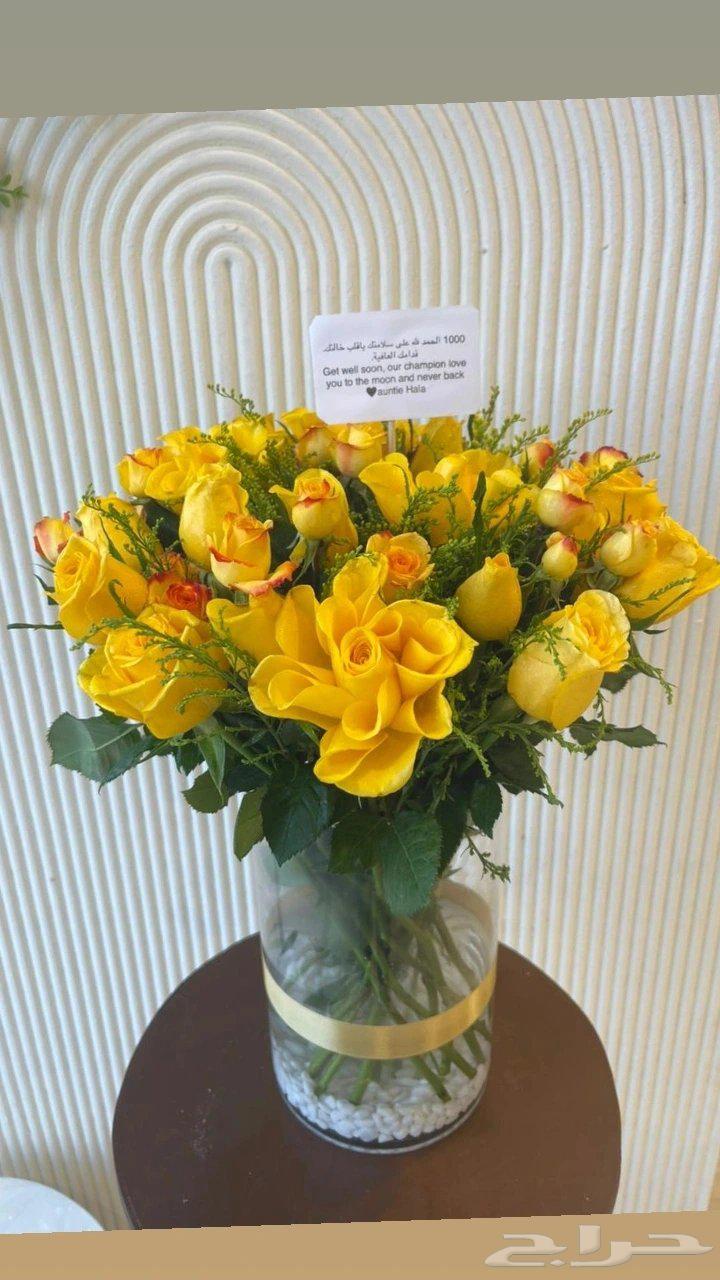 تنسيق فازات ورد جده64249939769730114